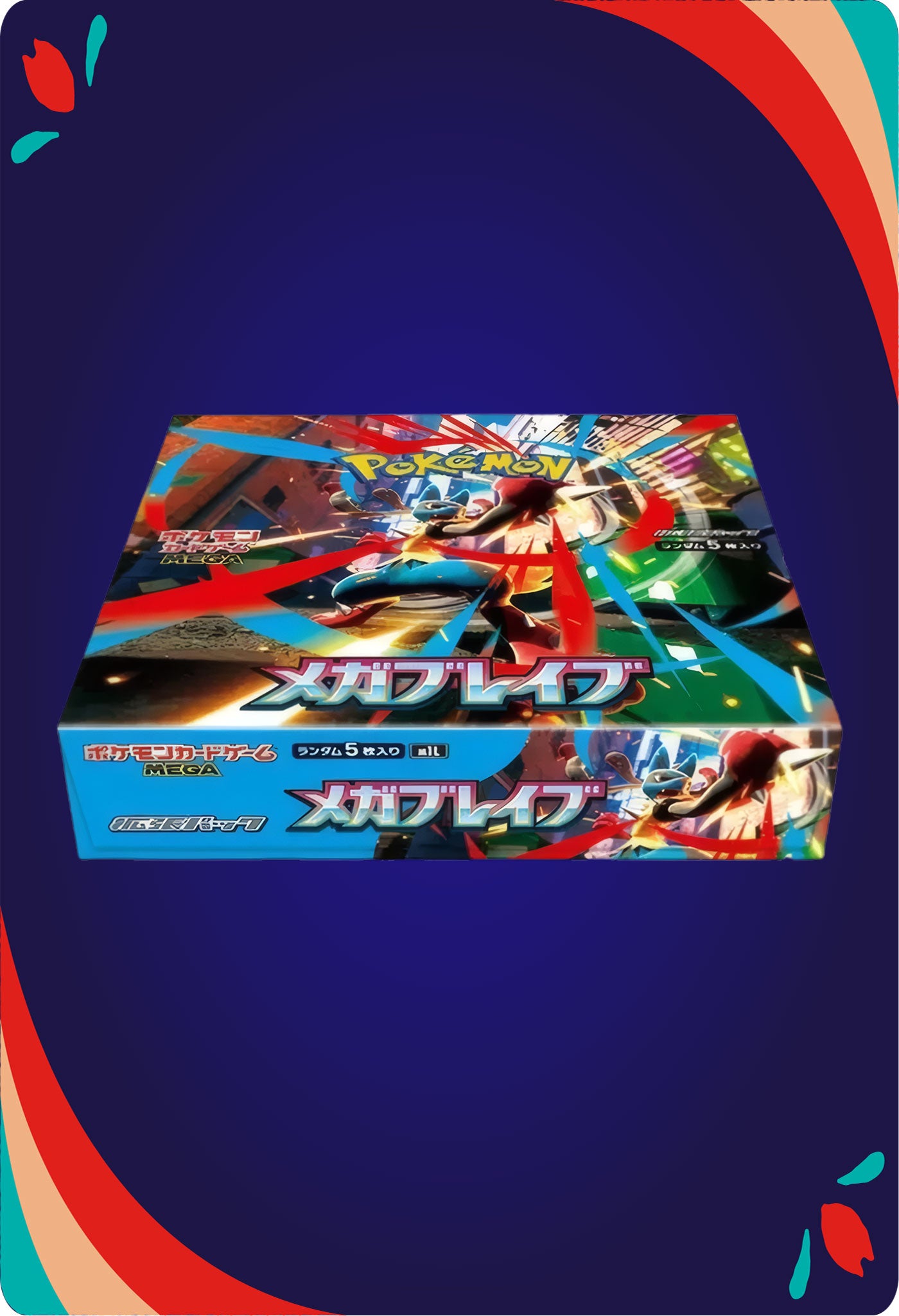 Booster Box Mega Brave JPN
