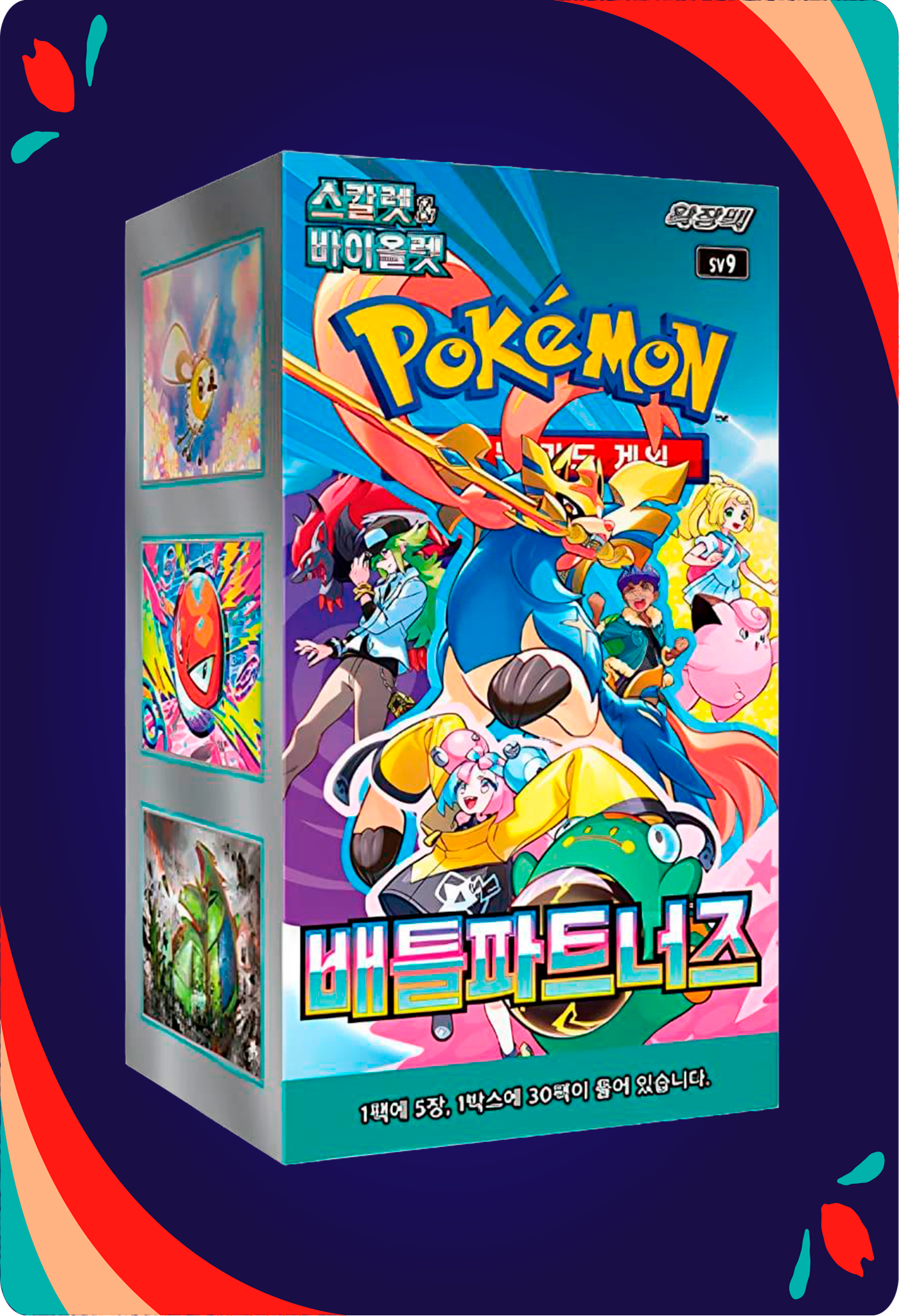Booster Box Battle Partners KR