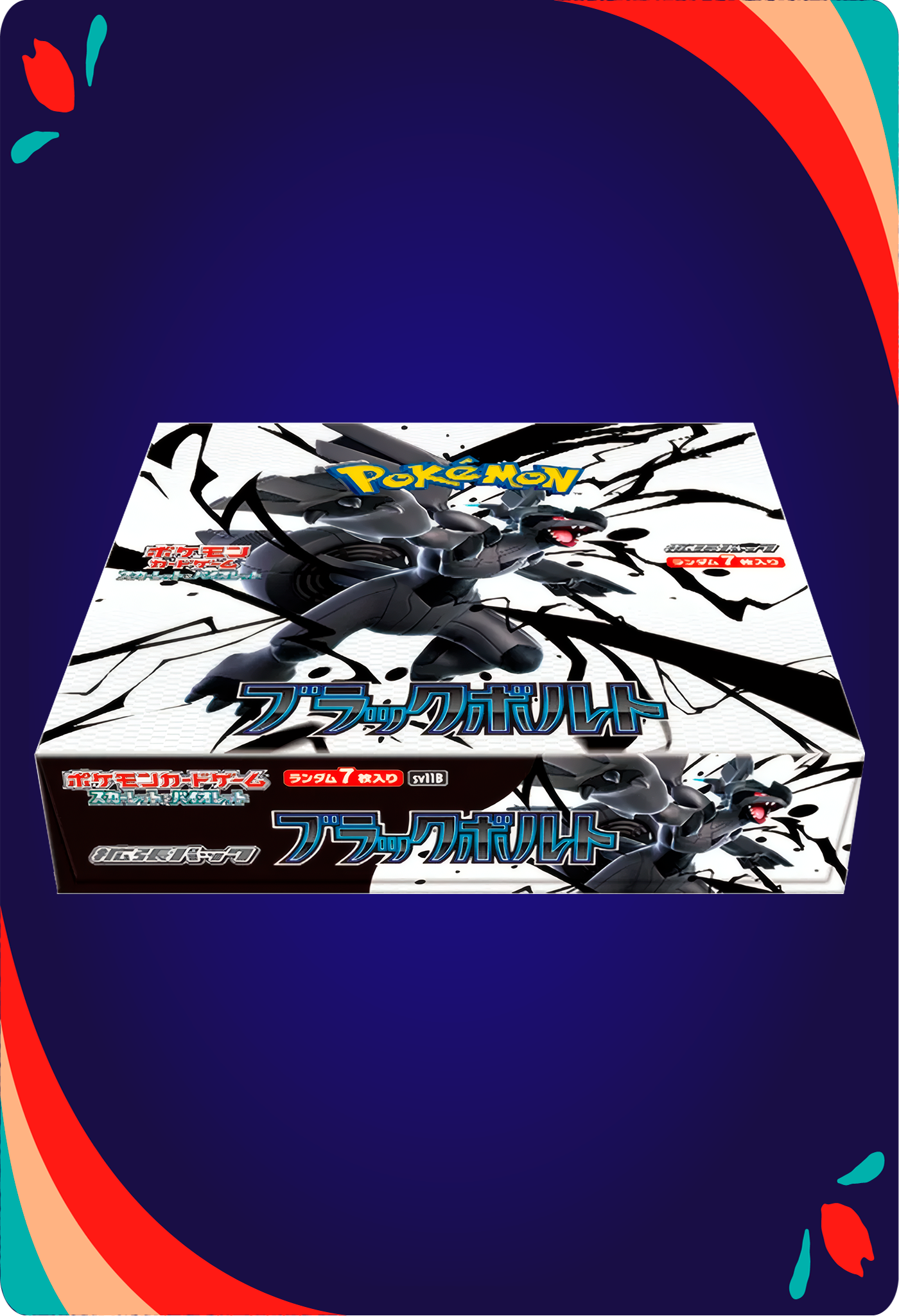 Booster Box Black Bolt JPN