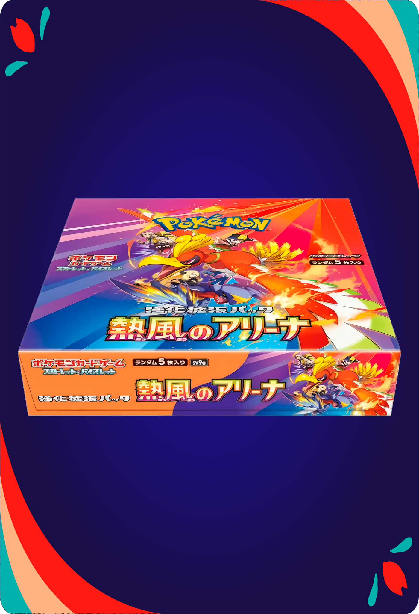 Booster Box Heat Wave Arena JPN
