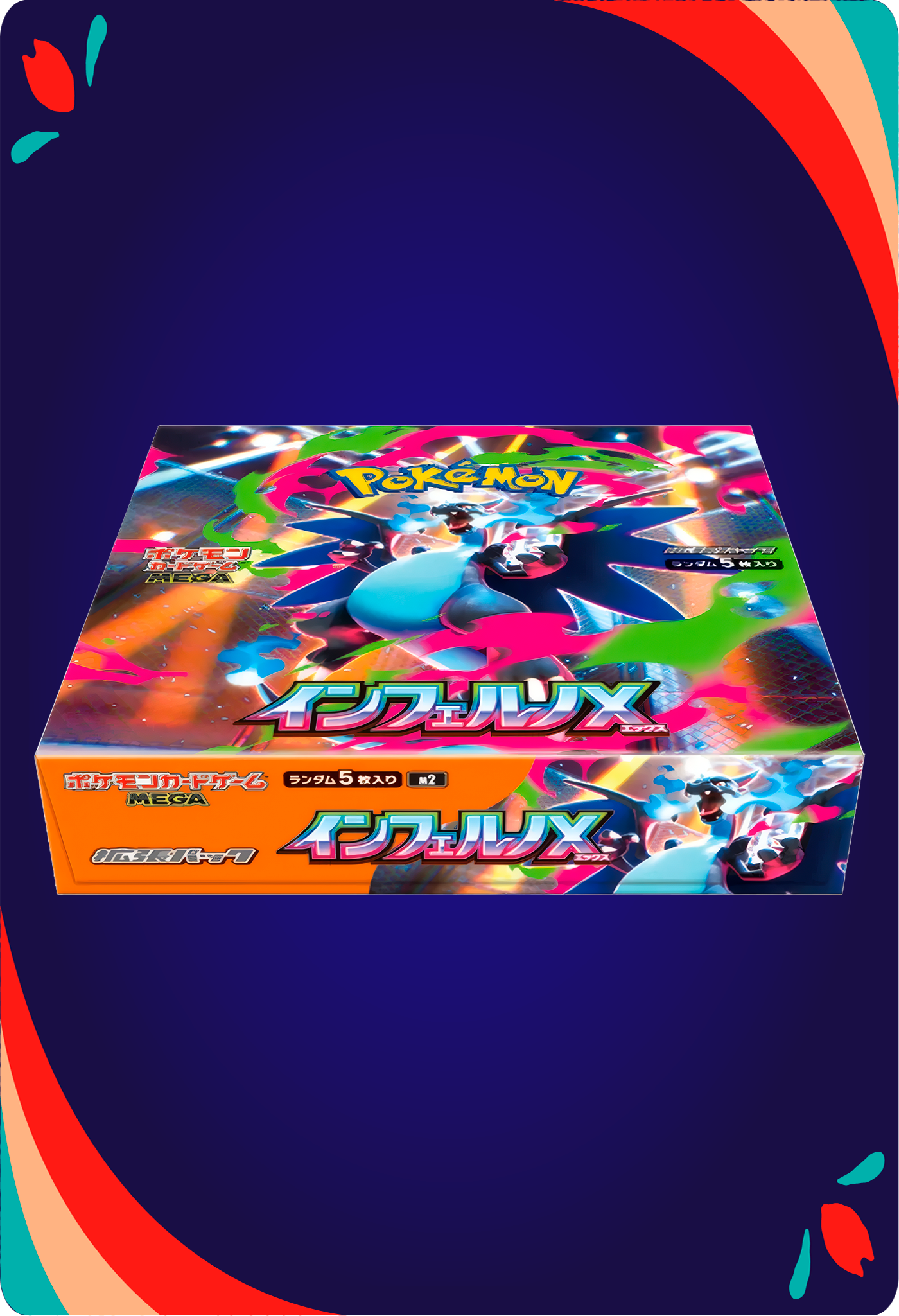 Booster Box Mega Inferno X JPN