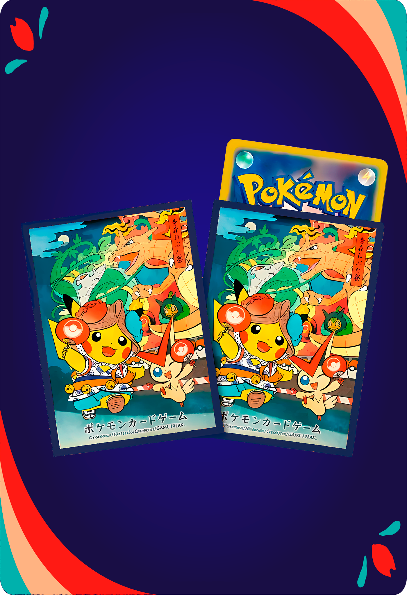 Sleeve Nebuta Matsuri