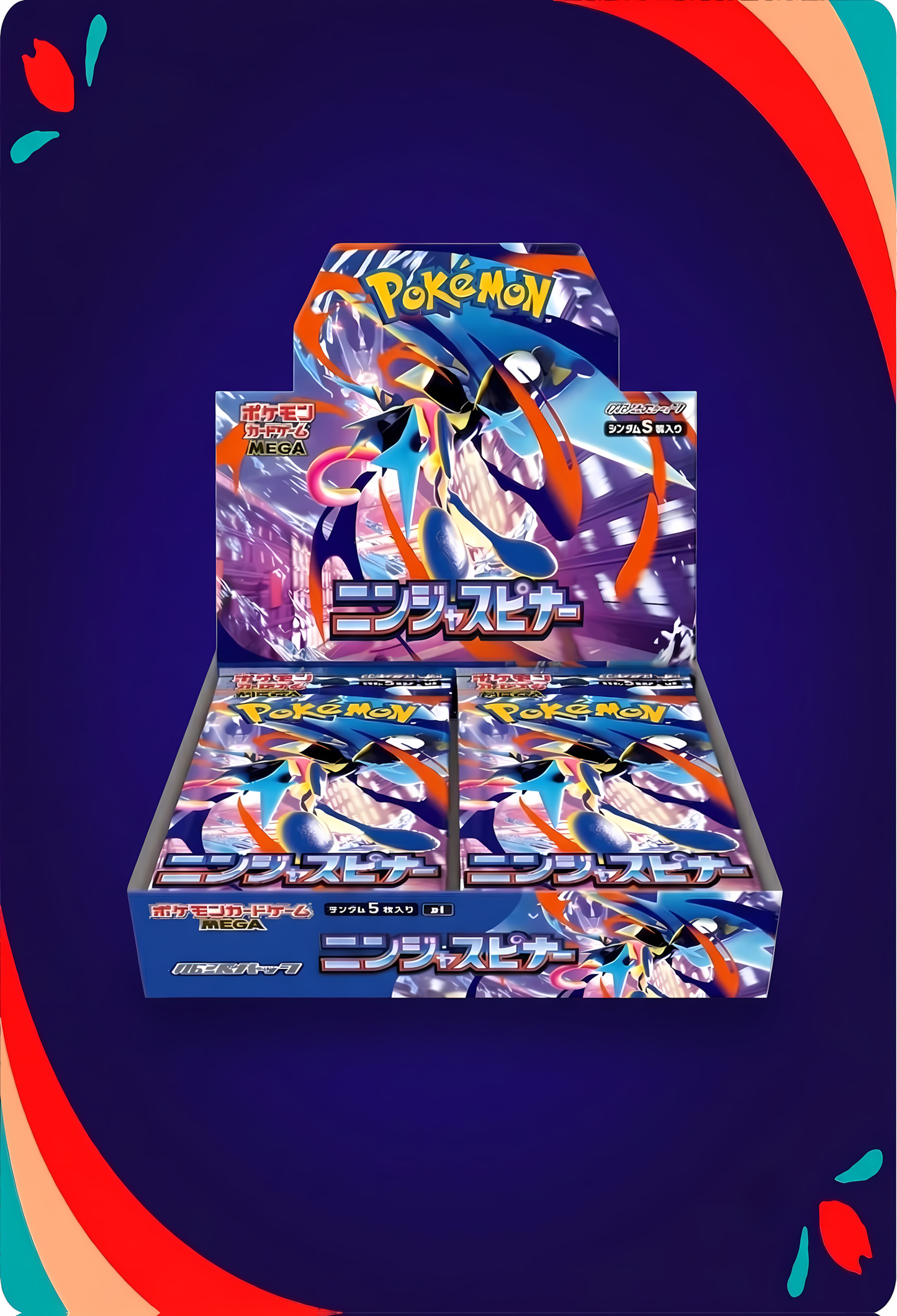Booster Ninja Spinner JPN