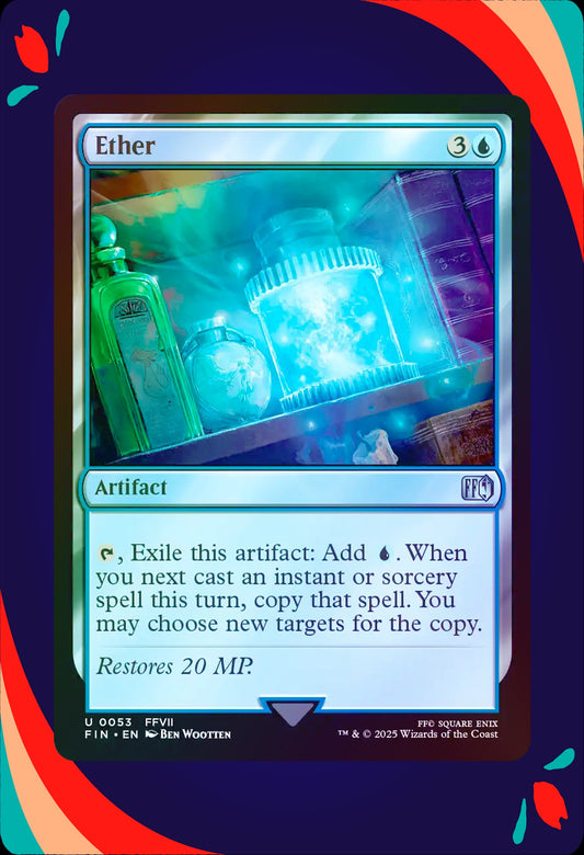 foil