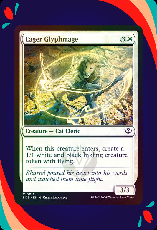 foil