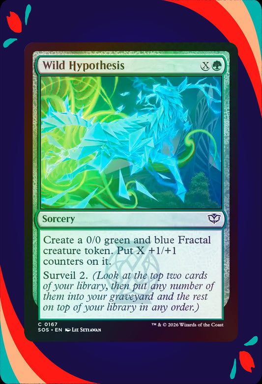 foil