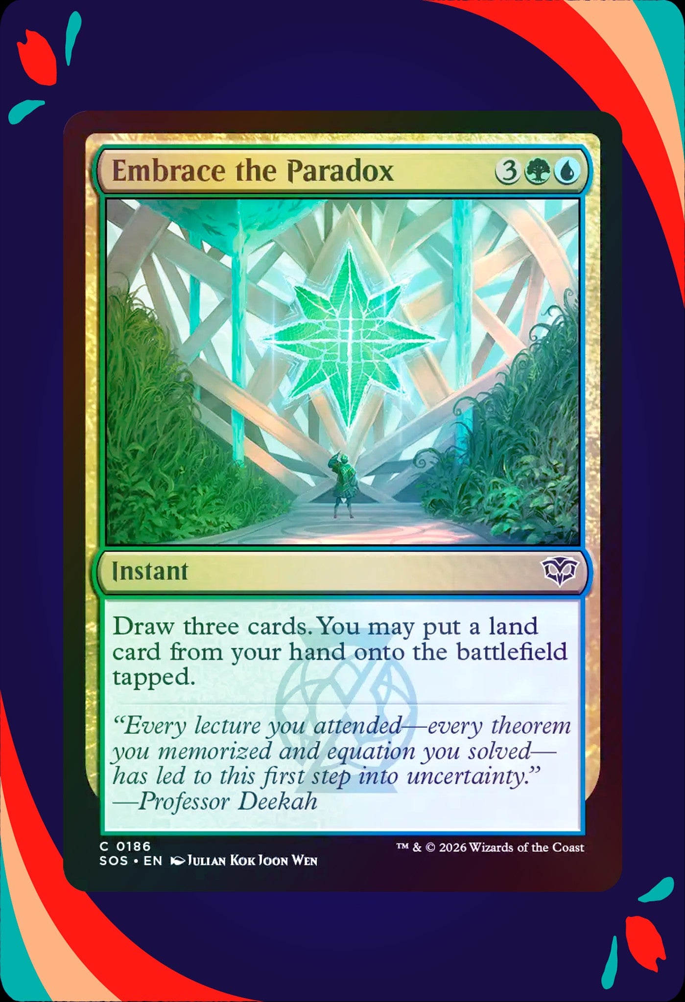 foil