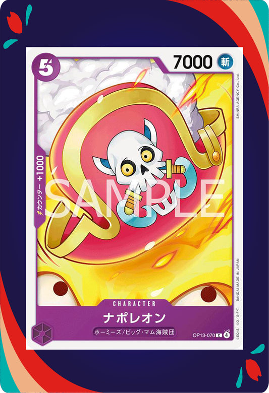 Napoleon OP13-070 JPN