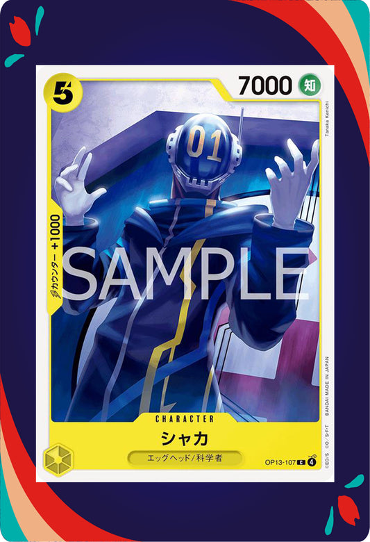 Shaka OP13-107 JPN