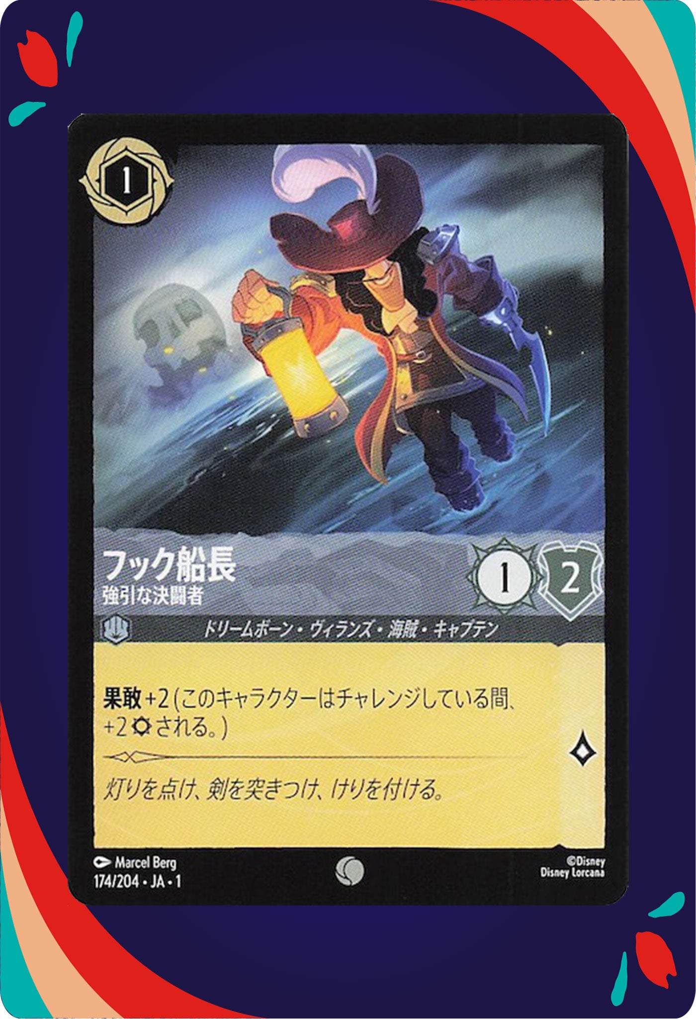 Captain Hook - Forceful Duelist #174 JPN