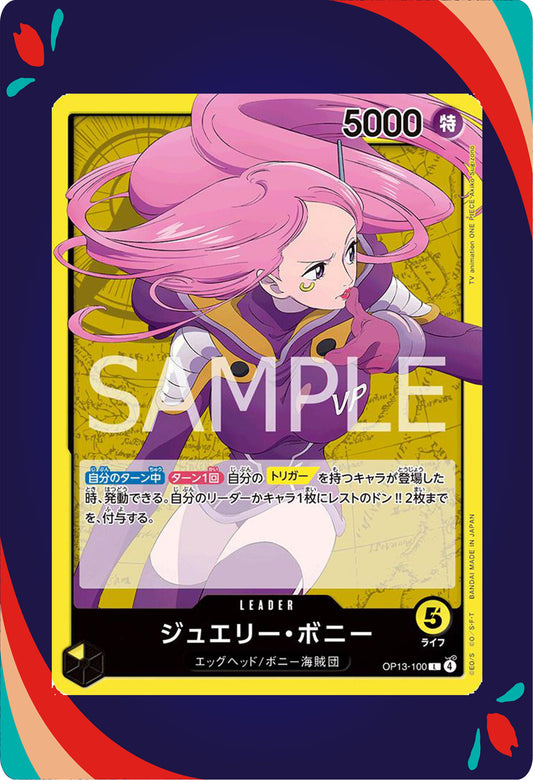 Jewelry Bonney OP13-100 JPN