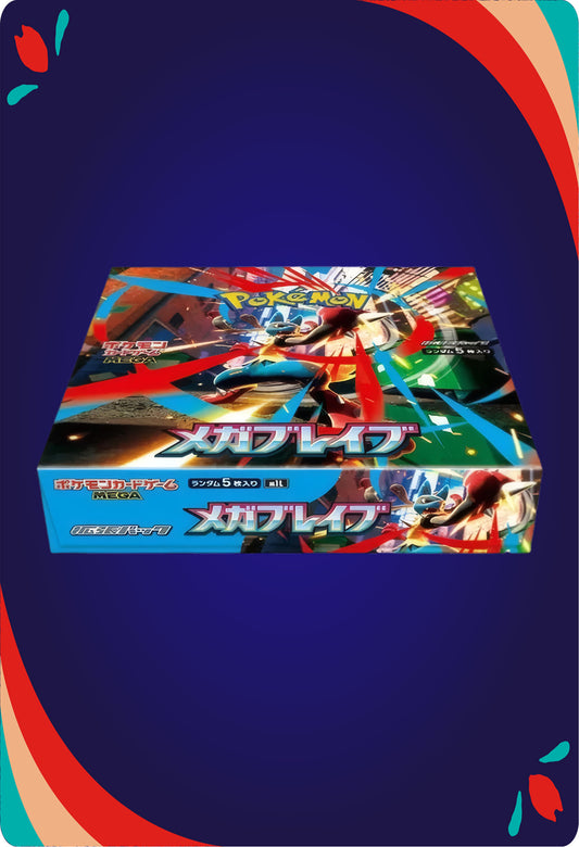 Booster Box Mega Brave JPN