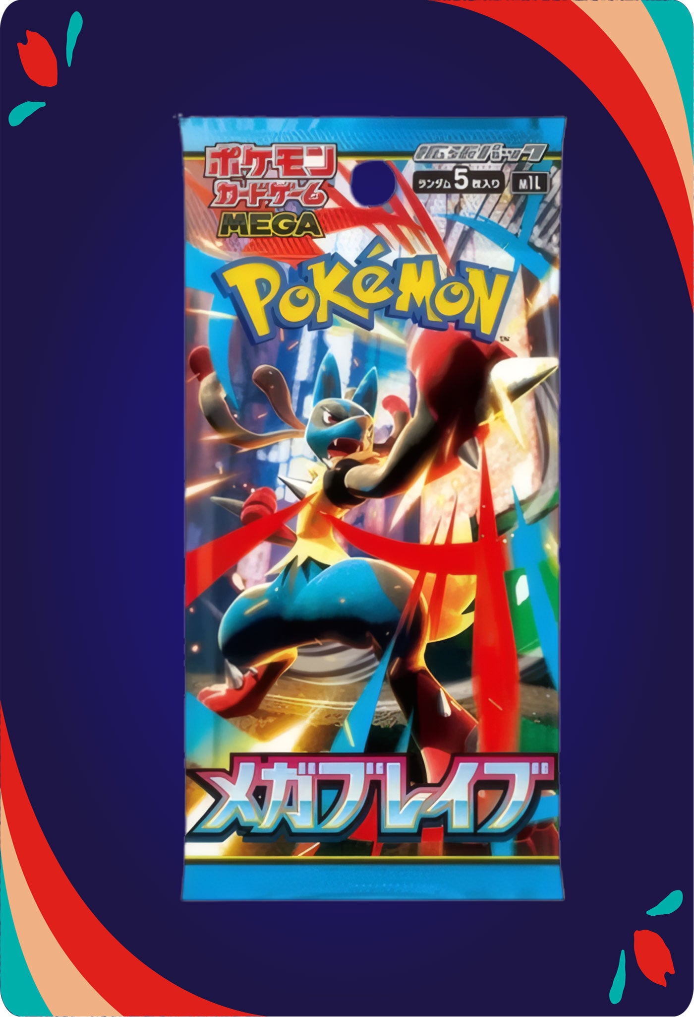 Sobre Mega Brave JPN