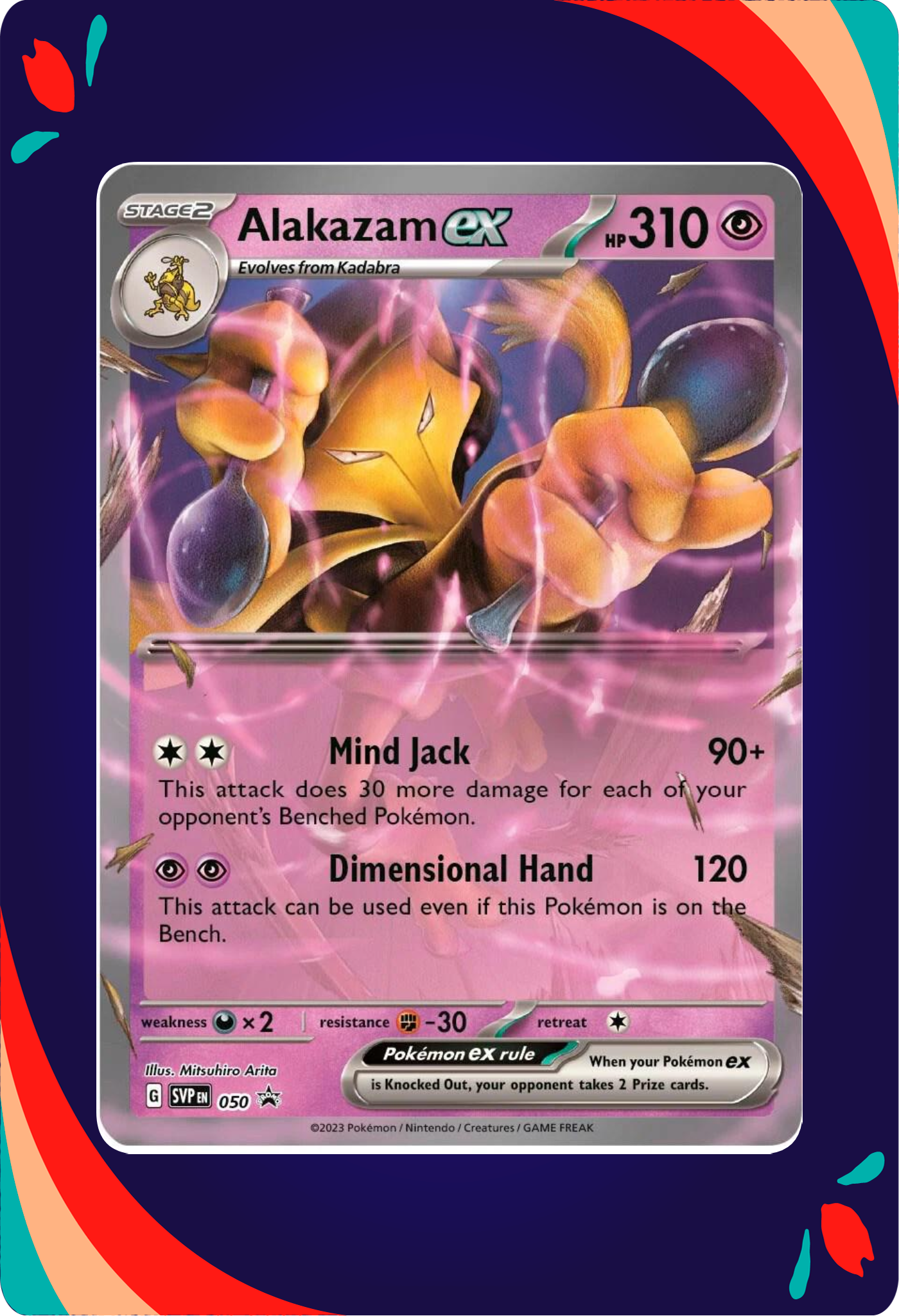 Alakazam ex ENG_composited