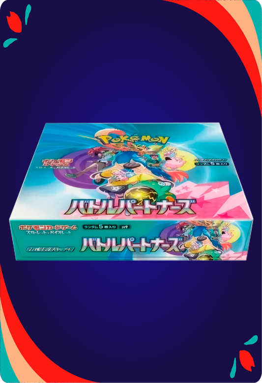 Booster Box Battle Partners JPN