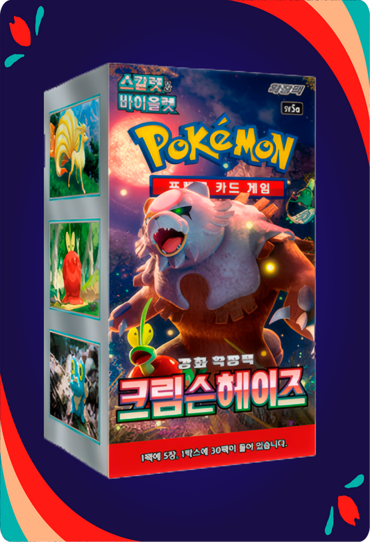 Booster Box Crimson Haze Kr