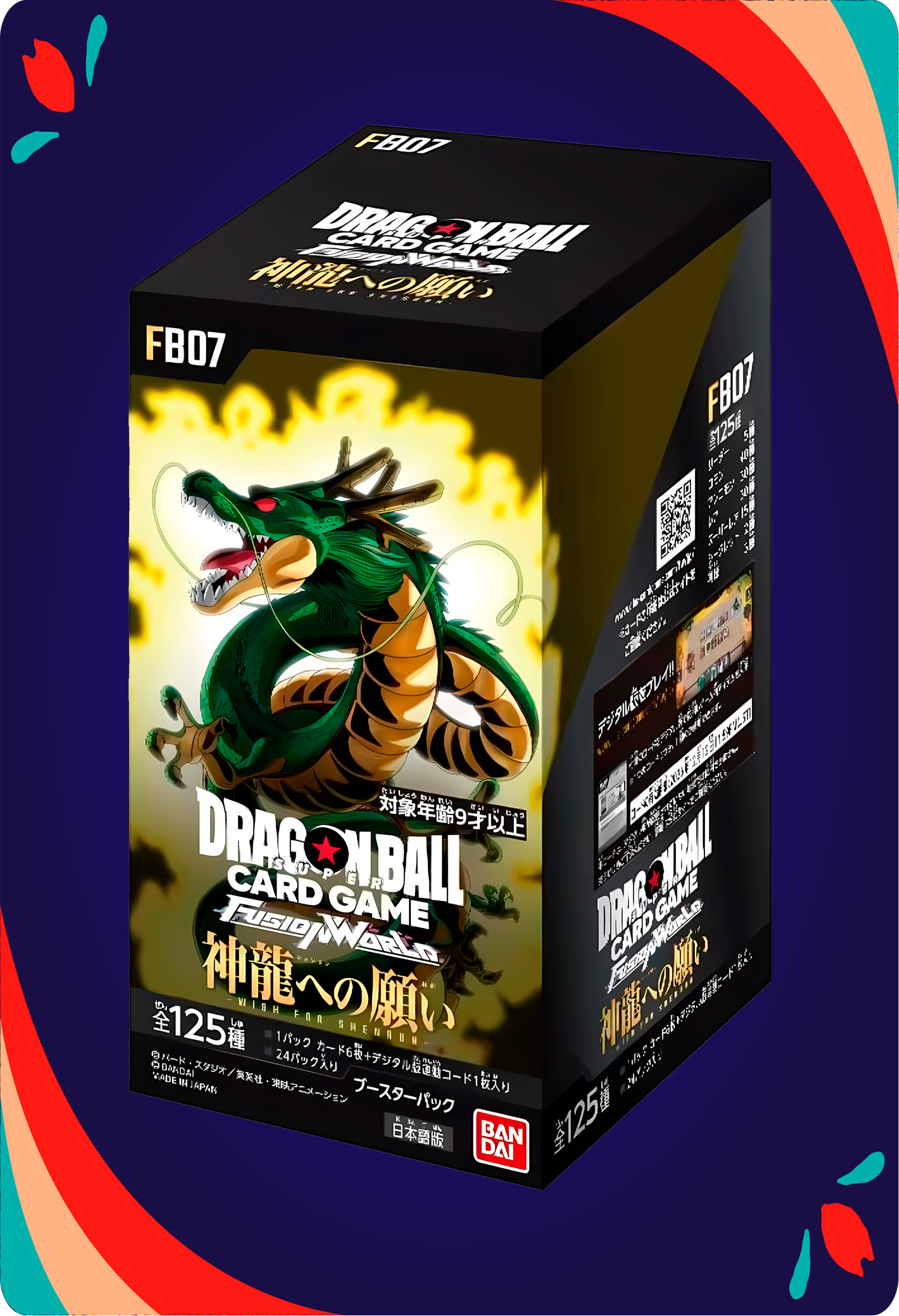 Booster Box Fusion World JPN