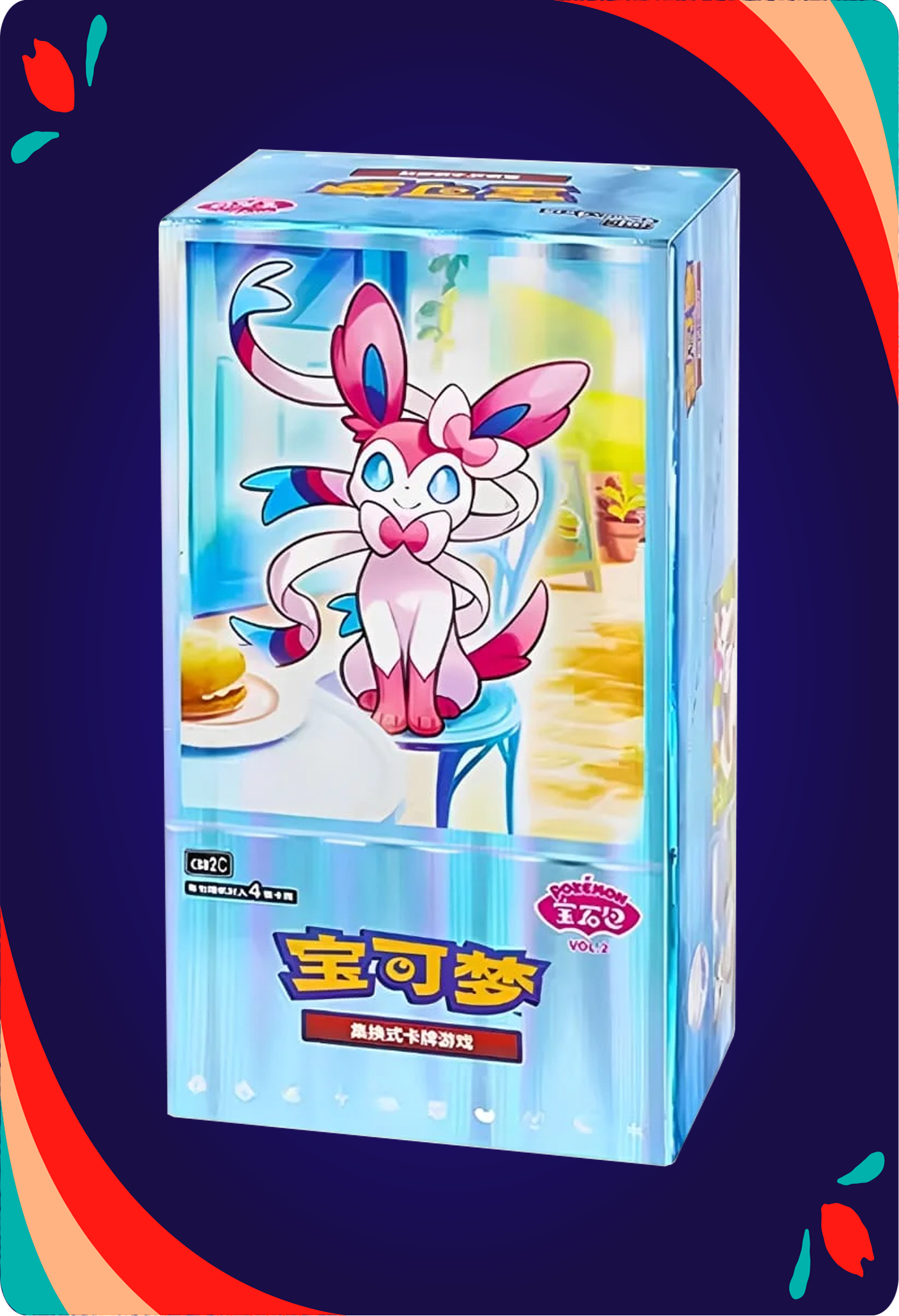 Booster Box Gem Pack Vol. 2 CHN