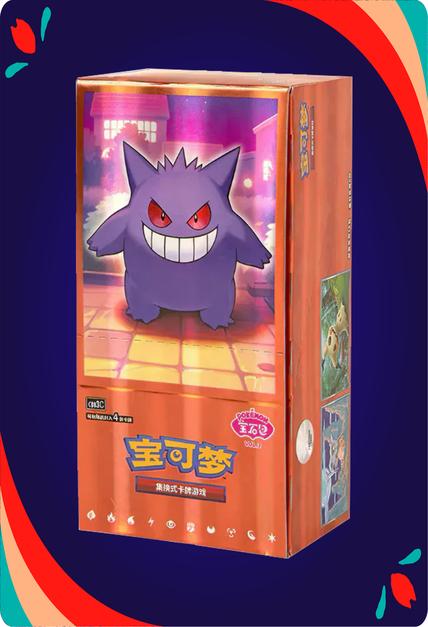 Booster Box Gem Pack Vol. 3 CHN