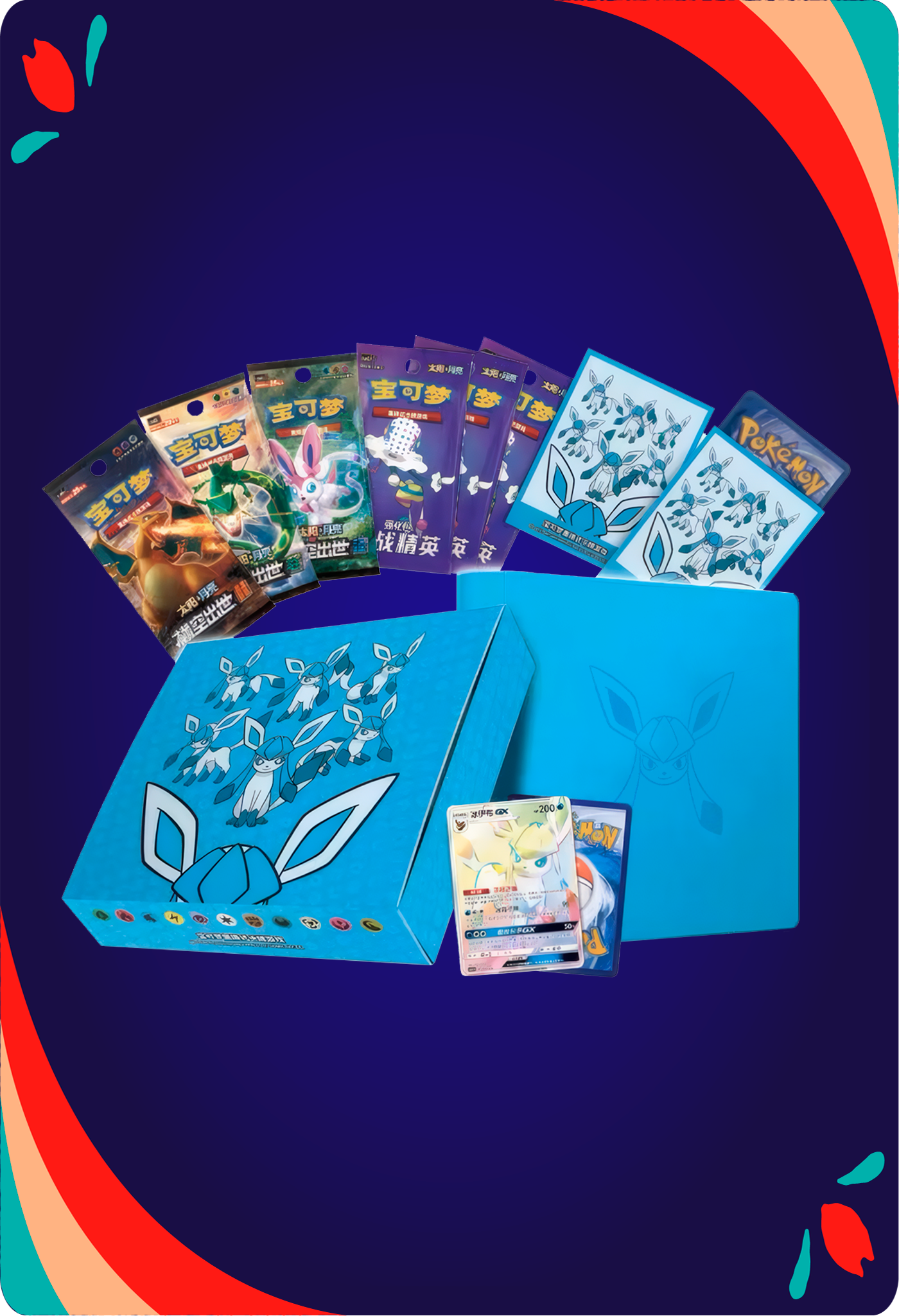 Gift Box Glaceon CHN