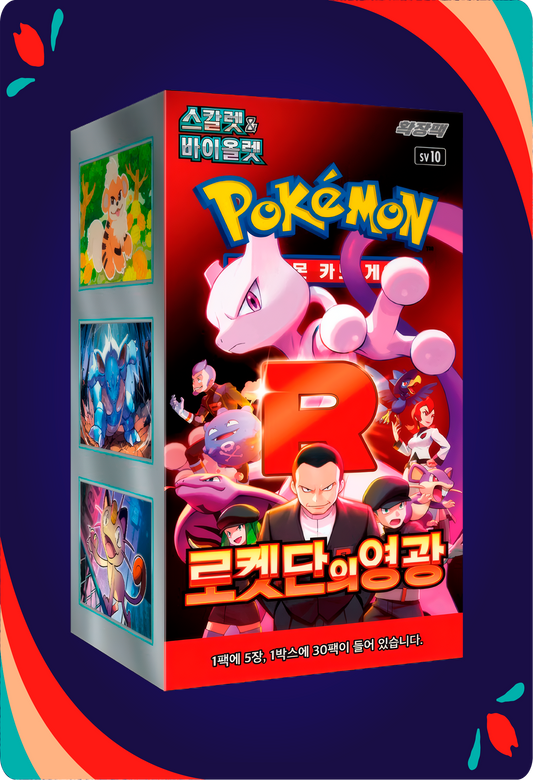 Booster Box Glory of Team Rocket KR
