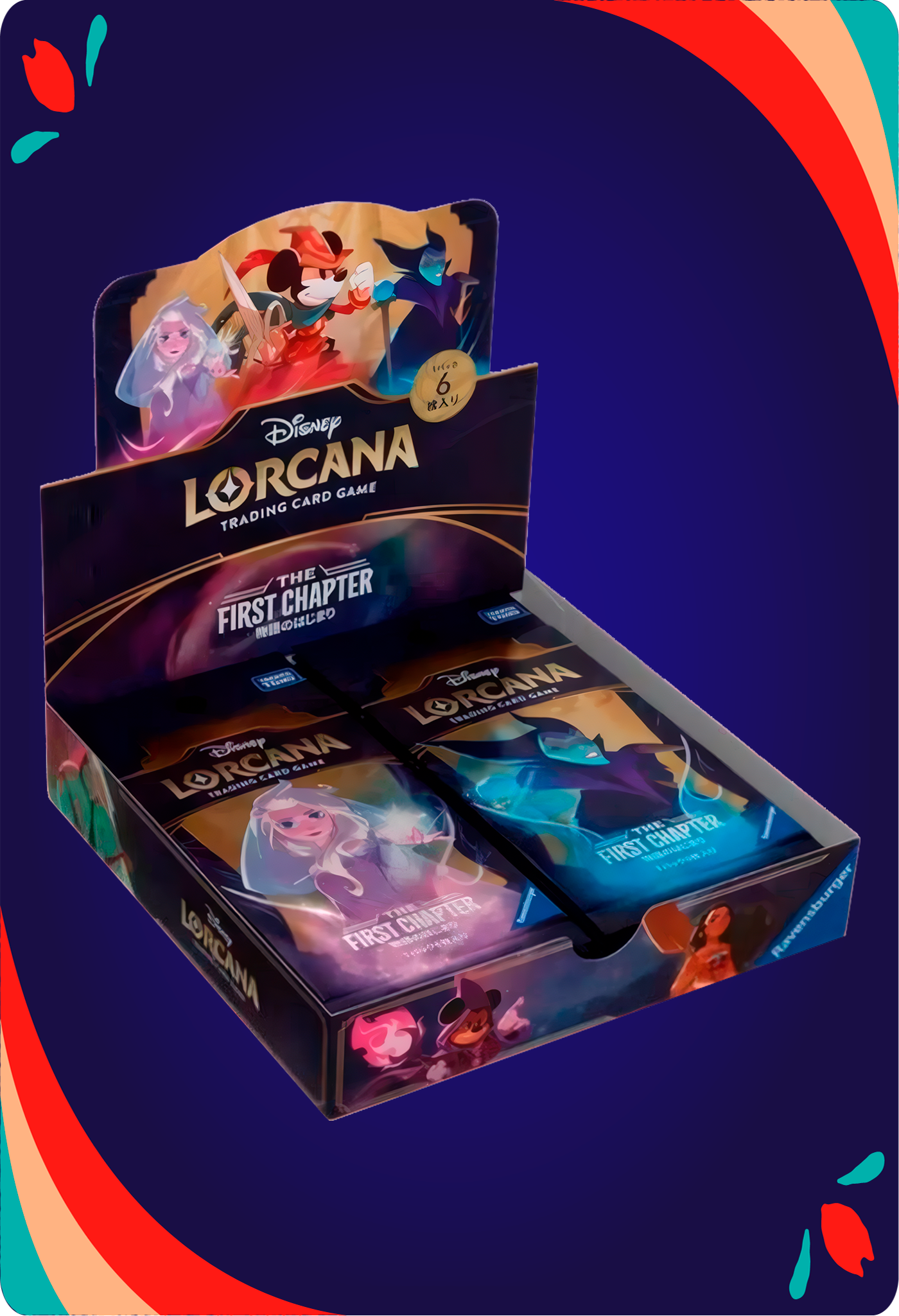 Booster Box First Chapter JPN