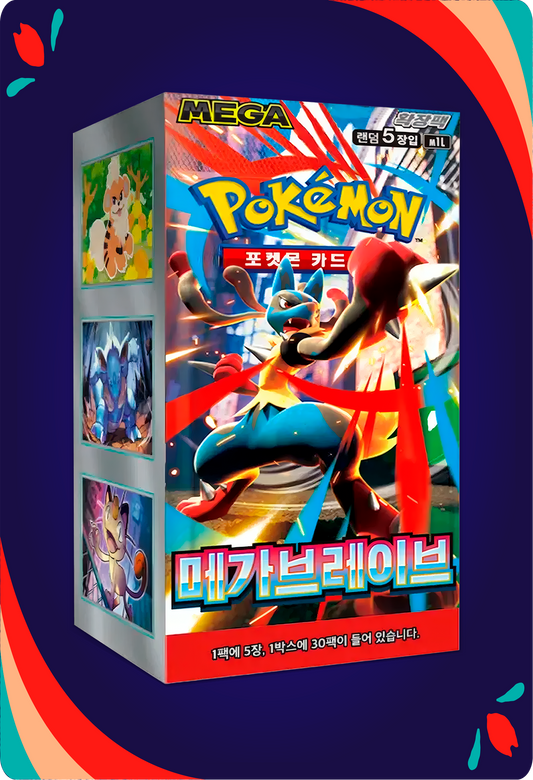 Booster Box Mega Brave KR