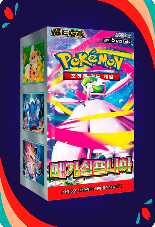 Booster Box Mega Symphonia KR