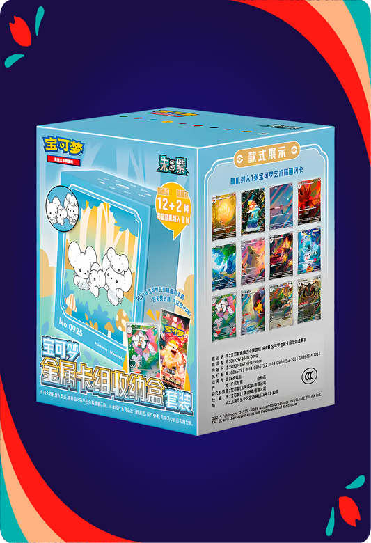 Metal Deck Sotarge Blind Box CH