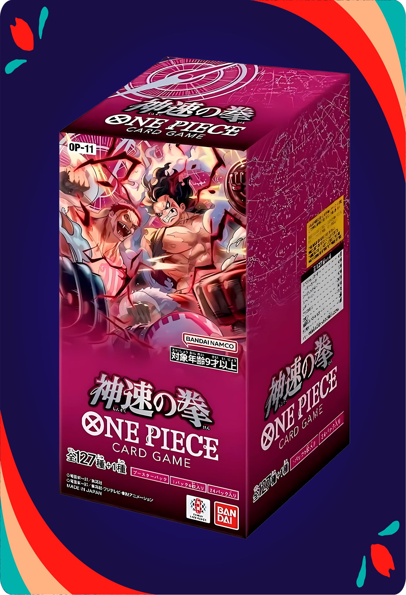 Booster Box OP 11 JP