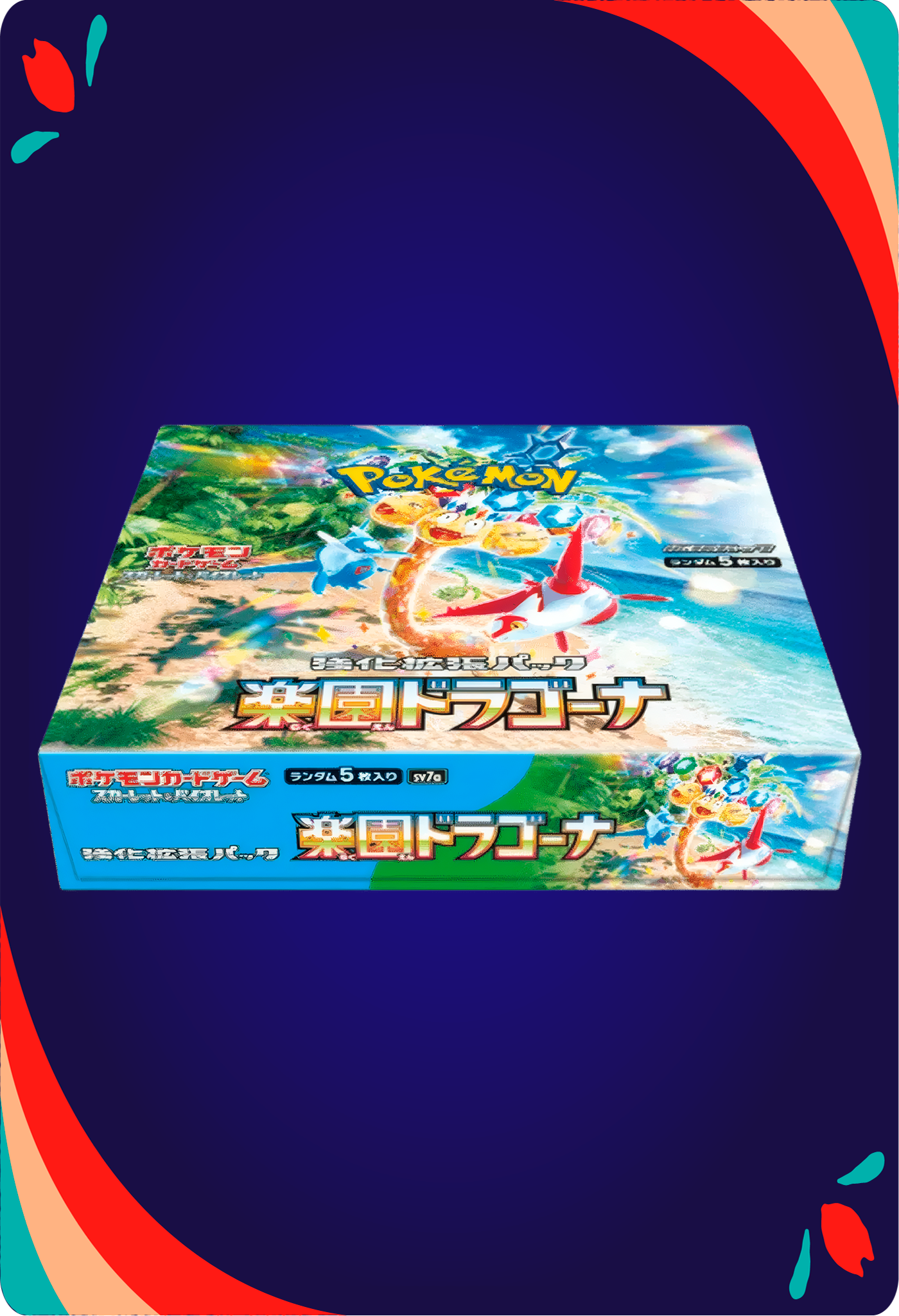 Booster Box Paradise Dragona JPN