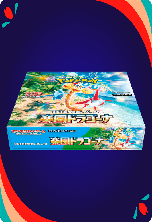 Booster Box Paradise Dragona JPN