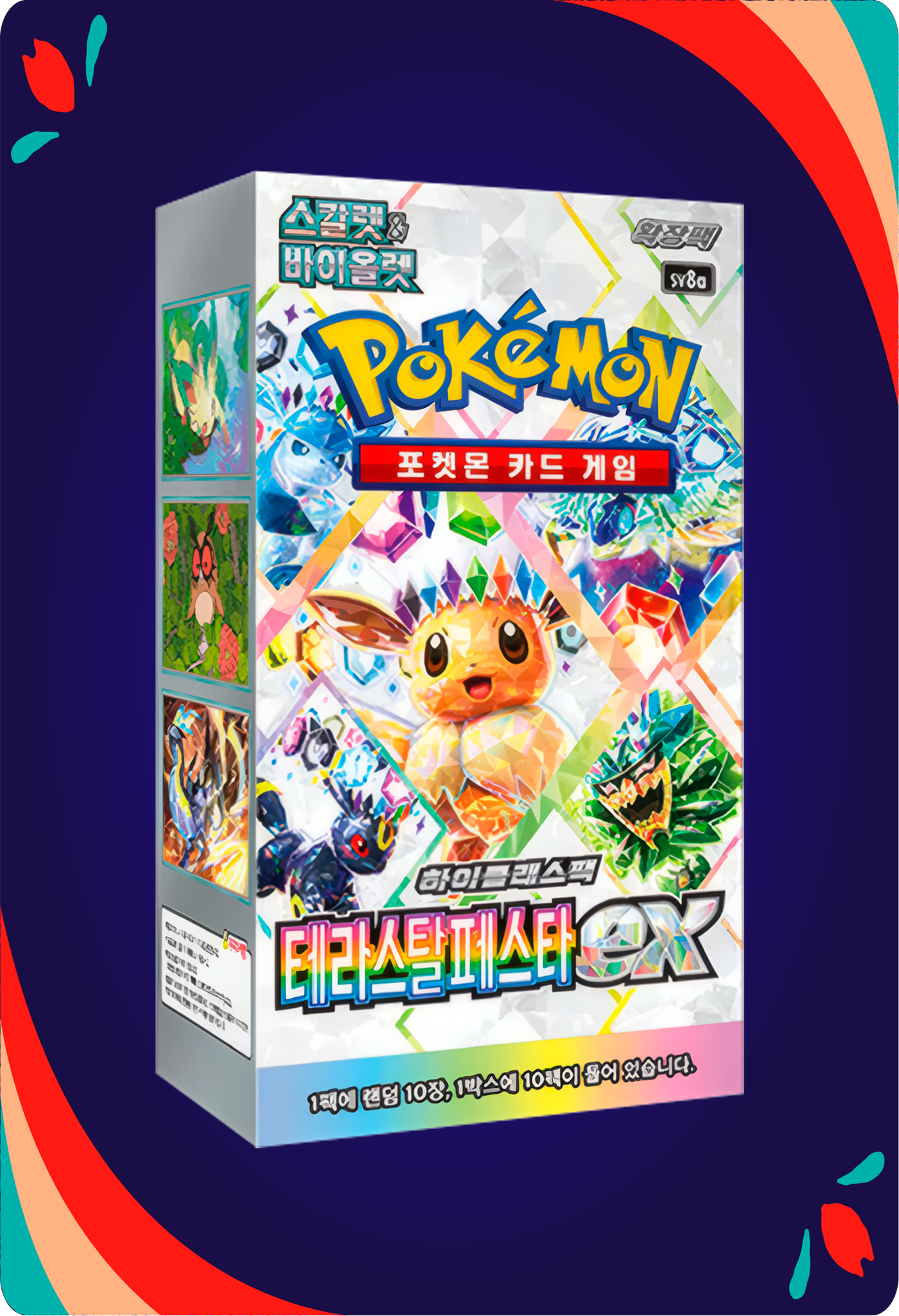 Booster Box Terastal Festival ex KR