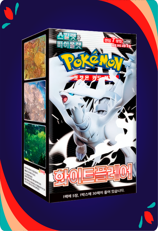 Booster Box White Flare KR