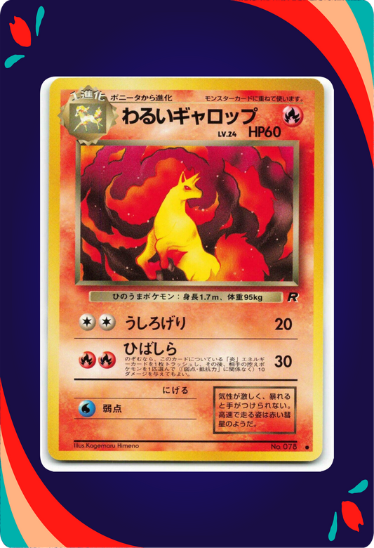 Dark Rapidash JPN_composited