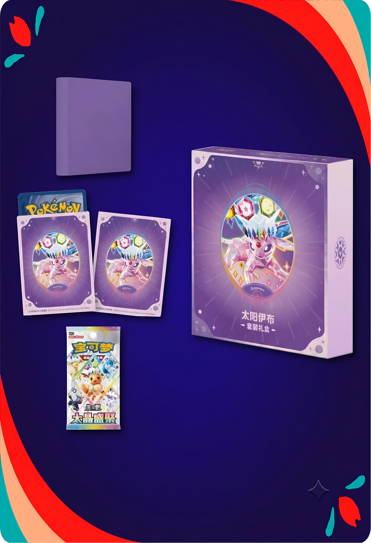New Gift Box Espeon CHN