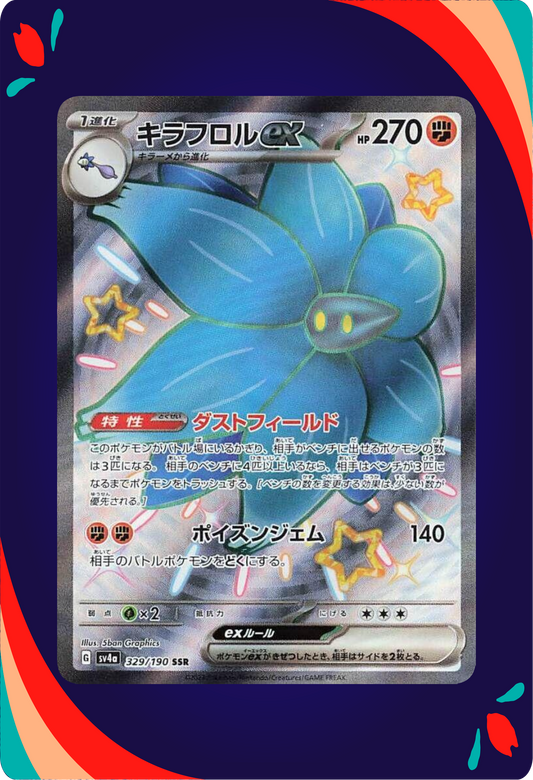 Glimmora ex JPN_composited