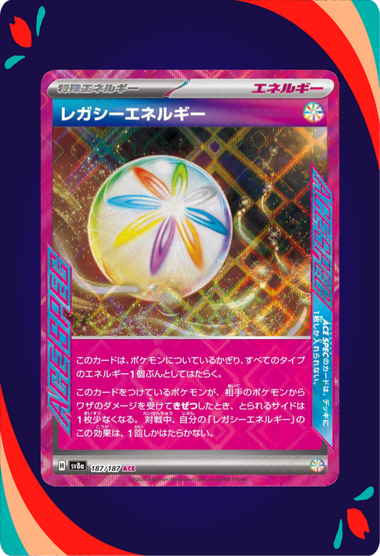 Legacy Energy JPN_composited