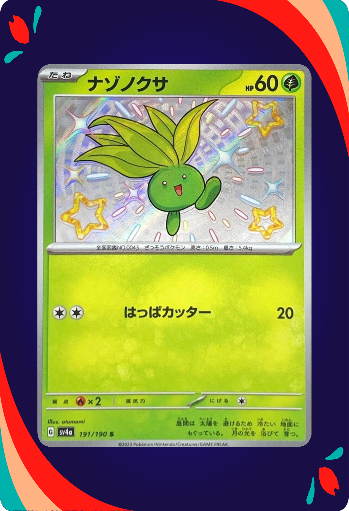 Oddish JPN_composited