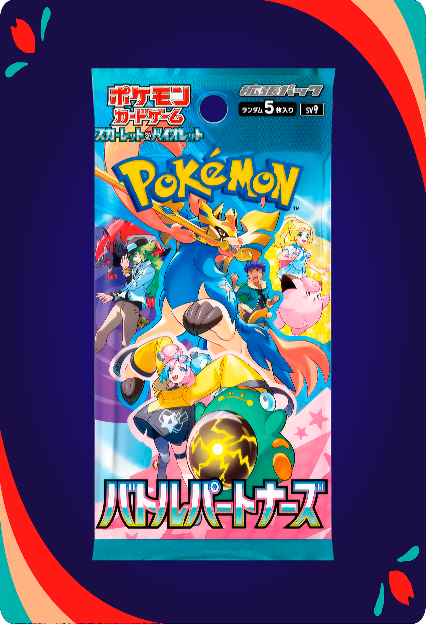 Sobre Battle Partners JPN