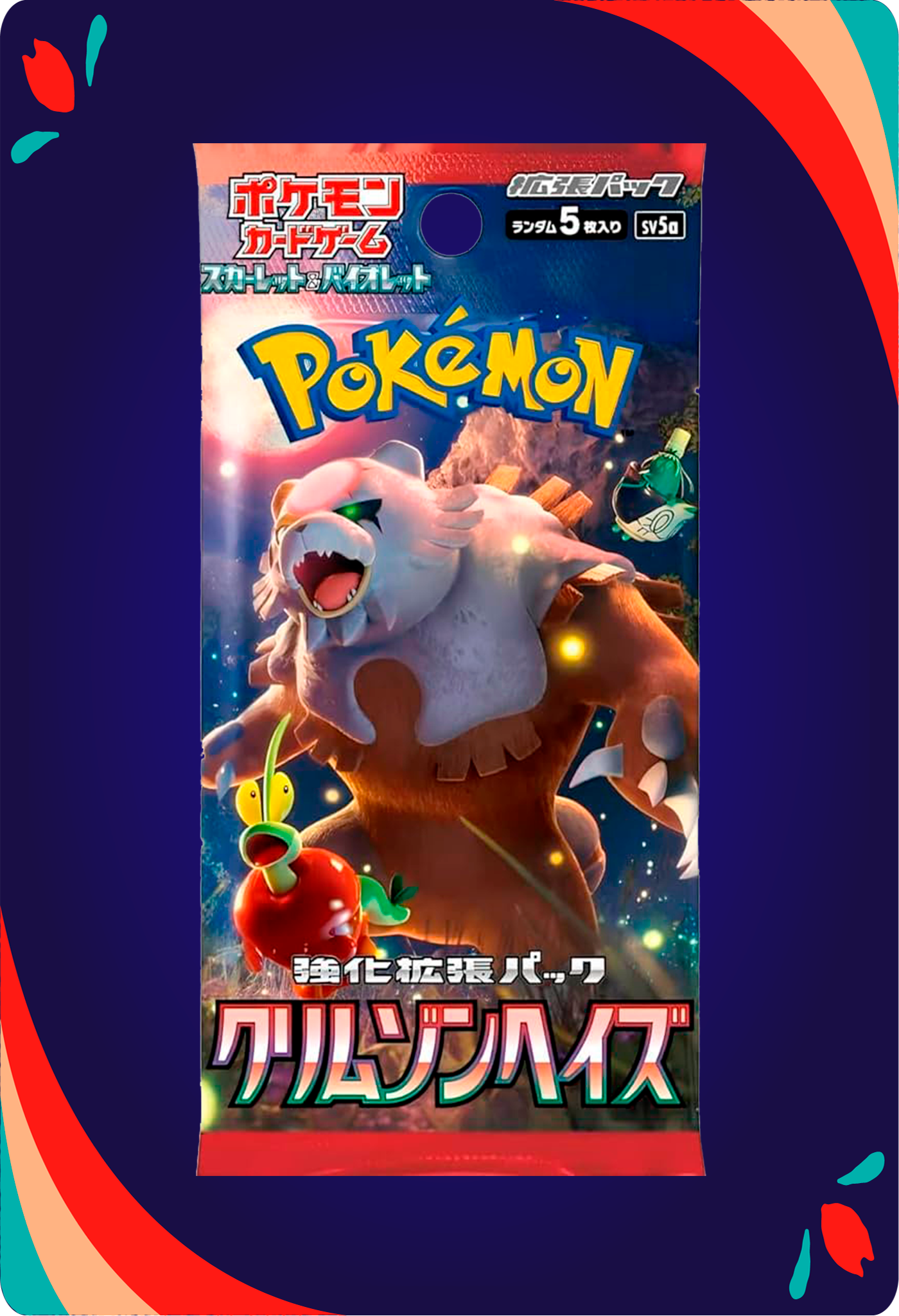 Sobre Crimzon Haze JPN