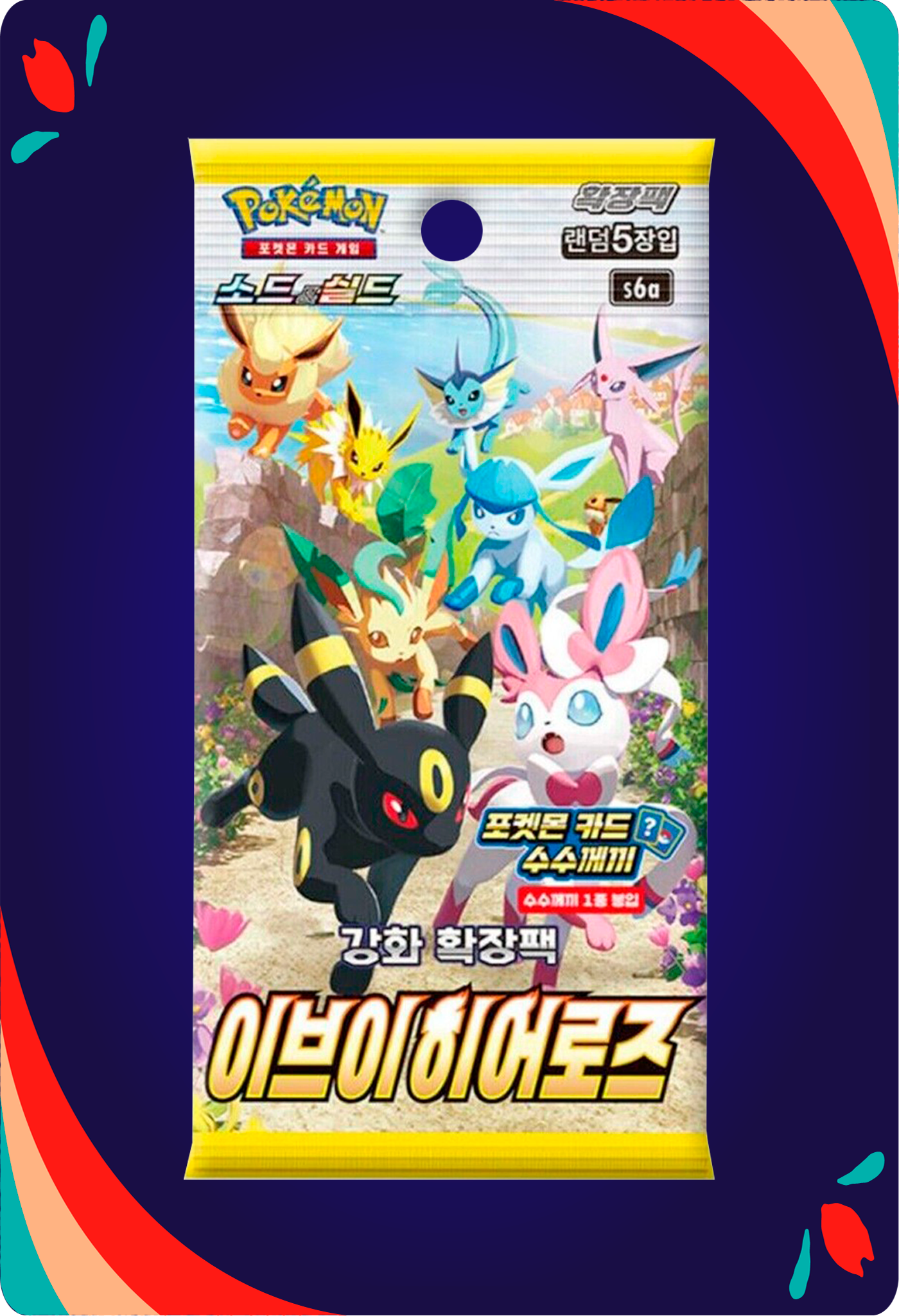Sobre Eevee Heroes Kr