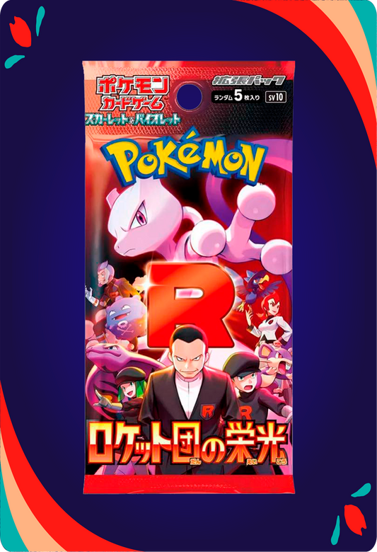 Sobre Glory of Team Rocket JPN