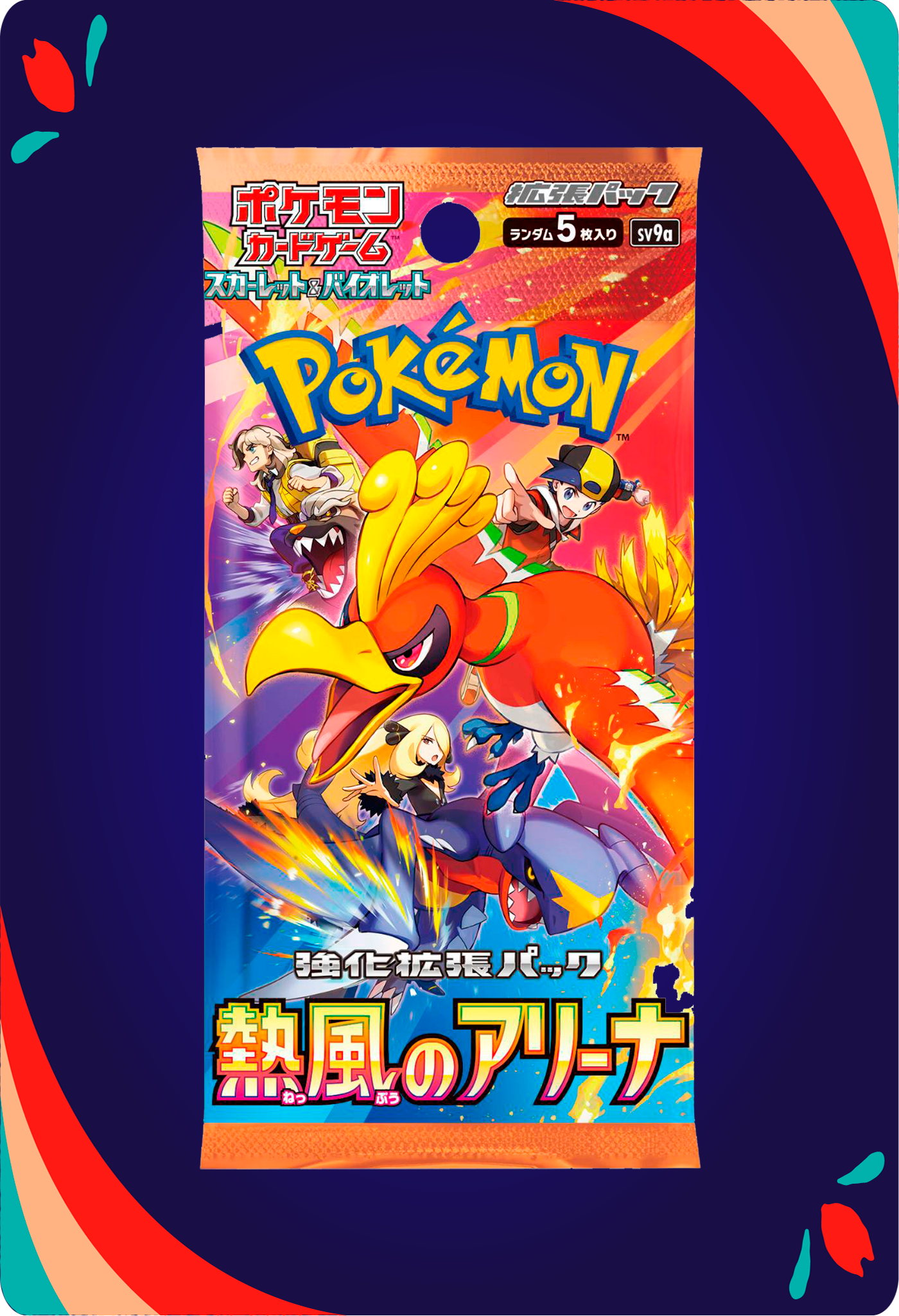 Sobre Heat Wave Arena JPN