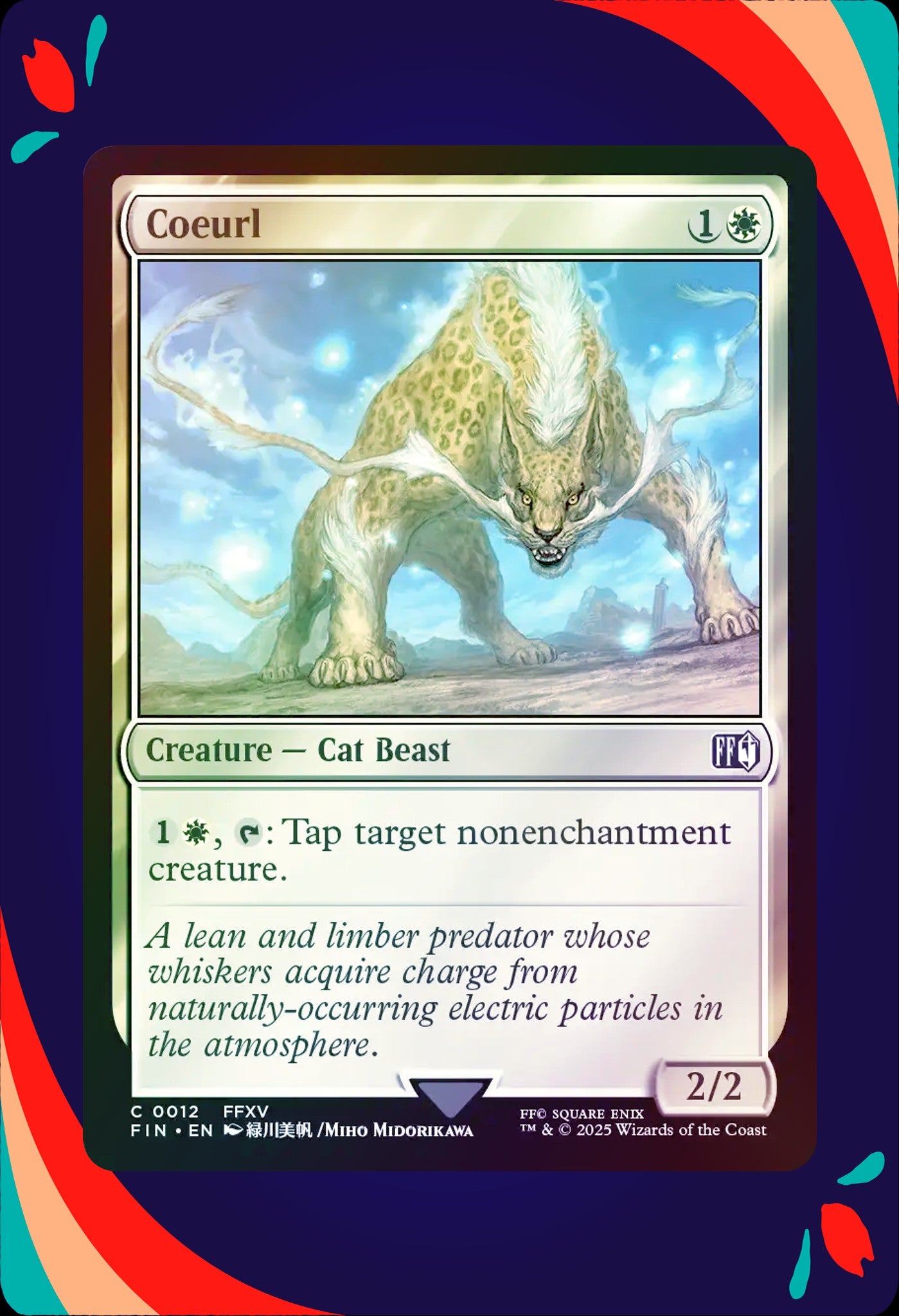 foil
