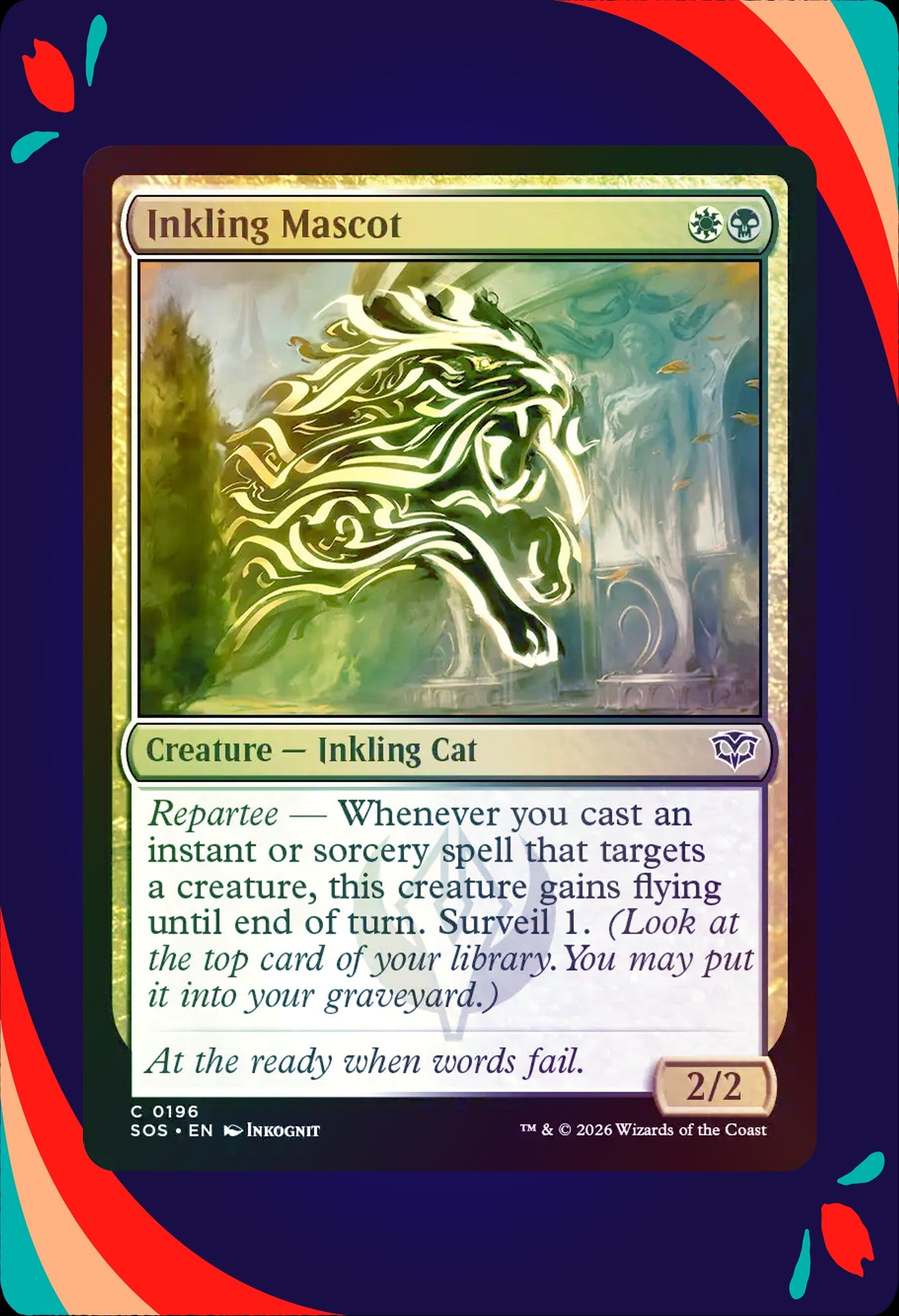 foil