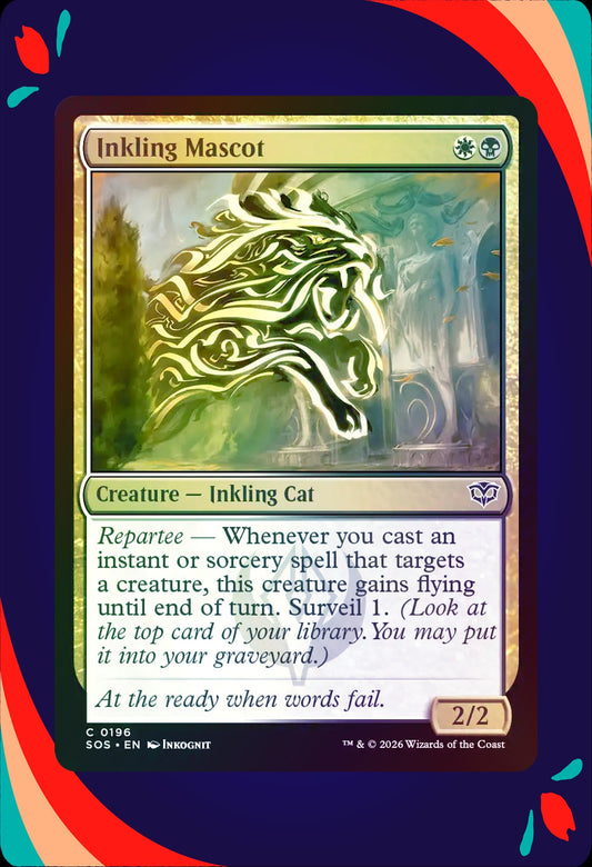 foil